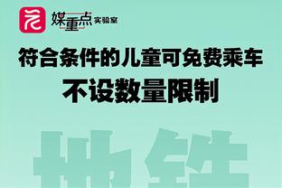 张琳艳：中国女足还在重建当中，不管过去怎么样未来会要做得更好